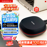 闪迪（SanDisk）8TB Type-c USB 3.2 桌面固态硬盘T40备份小魔方 读速高达1000MB/s 大容量 安全稳定