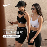 耐克NIKE运动内衣女子衬垫舒适INDY LIGHT内衣FD1063-011黑白L