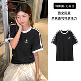 骆驼（CAMEL）【迪丽热巴同款】短袖t恤柔棉T神男女装夏季新款运动宽松休闲上衣