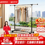 溢彩年华晾衣架落地置物简易衣架挂衣服卧室挂衣架阳台晾衣杆凉晒衣架2501
