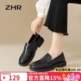 ZHR单鞋女英伦风皮鞋女软平底百搭经典乐福鞋女套脚女鞋 BK10F 黑39