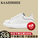 咖织（Kaazzhhee）小白鞋轻奢2024春季新款松糕厚底内增高男女鞋情侣运动休闲板鞋 反光白【千元级品质】礼盒包装 42 【男码】