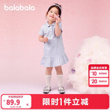 巴拉巴拉童装儿童连衣裙女童宝宝裙子夏装2025学院polo裙绣花208225111020