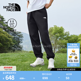 北面（The North Face）速干长裤男户外运动裤舒适透气26春夏新品【经典款】|8BA9 4H0/宇宙黑 2XL /185