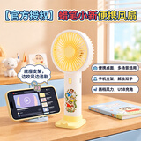 欧利文小风扇桌面家用卧室宿舍床上用学生手持便携随身台式迷你usb充电风扇办公风宝蜡笔小新婴儿电风扇