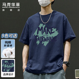 马克华菲（MARK FAIRWHALE）短袖男夏季重磅纯棉美式短袖t恤男潮字母宽松百搭男装 藏青色 XL