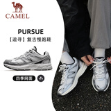 骆驼（CAMEL）【迪丽热巴同款-追寻】运动鞋男女鞋网面透气新款休闲徒步鞋子