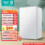 海信95L单门小冰箱一级能效直冷母婴白色独立微冻空间节能低噪精储宿舍电冰箱BC-95S/A海信棉花糖