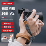 小隼FALCAM相机腕带肩带斜跨磁吸手腕带真皮快拆挂手绳佳能相机肩带适用单反佳能索尼康富士相机配件 相机腕带V2（雪岩灰）