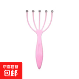 健身训练卷尺尺子毛巾手套其他器材冰袖按摩爪健身手球经络按摩梳 瑜伽按摩爪