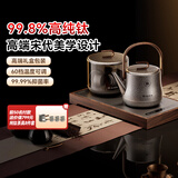 尚朋堂上水电热水壶茶炉煮茶器套装嵌入式一体机茶具茶壶智能家用办公室