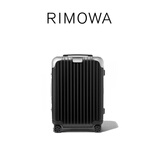 RIMOWA日默瓦Hybrid21寸行李箱旅行箱拉杆箱登机箱 黑色 21寸 【适合3-5天短途旅行】