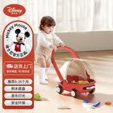 迪士尼（Disney）学步车防o型腿婴儿2026款防侧翻平衡车10个月以上宝宝学步手推车