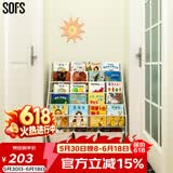 SOFS儿童书架绘本架简易落地宝宝小书柜铁艺幼儿置物架书本玩具收纳架 【推荐】XL码(5+1)层 3盒