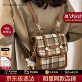 CRTNZO KROEZ轻奢双肩包2026年新款女士通勤大容量背包生日七夕情人节礼物实用 咖色-轻奢礼物送女朋友老婆女生闺蜜生日礼物实用