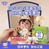 亨氏婴幼儿米粉400g宝宝辅食高铁原味米粉维C加铁营养米糊早餐6月+