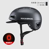 洛克兄弟（ROCKBROS）骑行头盔城市休闲男女通风透气自行车头盔骑行配件 通勤头盔-钛色（带尾灯）