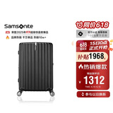 新秀丽行李箱28英寸拉杆箱竖条纹大容量旅行箱包托运密码箱黑色GU9