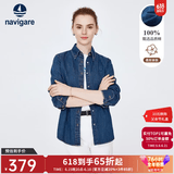 Navigare意大利小帆船女士牛仔衬衫秋季纯棉衫衣外套通勤百搭时尚长袖衬衣 牛仔蓝 M
