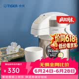 虎牌（TIGER） 保温壶不锈钢气压式热水瓶大容量水壶MAA-A22C 珍珠白XW 2.2L