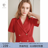 范思蓝恩正式气质通勤连衣裙女夏季收腰显瘦面试西装裙 红色 L