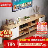 安尔雅北欧电视柜简约现代茶几组合家用客厅小户型简易电视机柜子