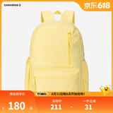 Converse匡威双肩包男女童简约书包新款时尚运动背包初高中生出游潮流书包 鹅蛋黄 【30CM*11.5CM*44CM】