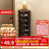 安尔雅简易鞋架门口多层宿舍家用收纳立式省空间分层隔板鞋柜 黑色8层