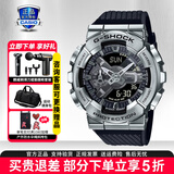 卡西欧（CASIO）学生手表黑金GSHOCK潮流双显运动防水腕表石英电子表送男友礼物 GM-110-1AP小钢炮