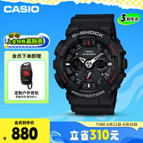 卡西欧（CASIO）手表男士G-SHOCK运动学生电子智能日韩表送男友礼物GA-120-1A