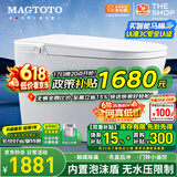 MAGTOTO官方智能马桶一体机无水压限制泡沫盾全自动带水箱轻音冲水坐便器 S9JDFP轻智能自动翻盖洁厕冲水泡沫盾 250/300/350/400MM坑距下单备注