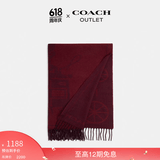 蔻驰（COACH）奥莱男女同款马车图案印花大尺寸围巾保暖礼物含羊毛 深酒红色