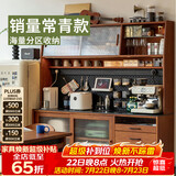 MUU实木餐边柜一体靠墙柜子北欧原木酒柜高柜厨房收纳储物柜绿翡翠榜