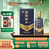 杜康酒祖杜康15窖区 浓香型白酒 窖龄60年 陶瓷瓶储 送礼宴请婚宴 50度 500mL 1瓶 礼盒装