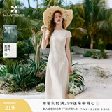 香影法式收腰白色连衣裙女2026夏季新款圆领气质a字裙白月光长裙 白色 S