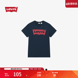 Levi's李维斯情侣美式宽松印花时尚简约舒适潮流纯棉圆领短袖T恤 藏青色 002A0-0002 L