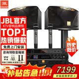 JBL KI110WH专业会议室音响组合套装 家庭KTV壁挂音箱 室内舞台演出 企业培训教室 背景音乐系统设备