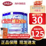 纽太特深度水解奶粉 无乳糖MCT 低乳糖太益启太益加  适度水解HA奶粉 深度低乳糖太益加2段（6月+) 400g*4罐