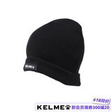 卡尔美（KELME）围脖足球训练跑面罩冬运动儿童抓绒保暖帽子男户外脖套 9886506运动帽
