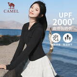 骆驼（CAMEL）速干防晒衣女装原纱冰感户外运动服连帽修身新款夏季上衣外套