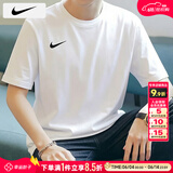 耐克（NIKE）短袖男夏季2026新款运动服装跑步健身速干衣透气休闲半袖男士t恤 DRI-FIT快干科技/轻盈柔软/热推款 【建议拍大一码】 M 【170】体重110~130斤左右