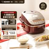 象印（ZO JIRUSHI）NP-BSH10C 日本原装七段压力IH微压电饭煲 3L 红色（2-3人份）