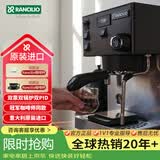 兰奇里奥RancilioSilviaproX商用家用专业半自动意式咖啡机 Silvia pro X黑色