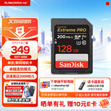 闪迪（SanDisk）相机卡4K高清SD卡 UHS-I微单存储卡微单反摄像储存大卡内存sd卡内存卡 128G【联系客服送读卡器入会领10元券】