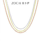 佐卡伊18K金项链素金彩金素链K金配链百搭 X00587 玫瑰18K金