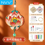 NVV【手工课首选】diy手工掐丝珐琅套装莲花挂件非遗传统文化景泰蓝画团建亲子活动DIY礼物毕业礼物
