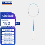 威克多（VICTOR）羽毛球拍单拍 碳纤维入门级进攻型轻量拍TK-HMR L小铁锤EX球拍 小铁锤 A珍珠白-6U 已穿线