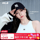 MLB帽子男女棒球帽软顶鸭舌帽户外遮阳3ACP6601N-50BKS
