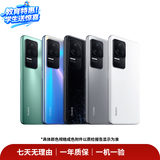小米 红米Redmi K90/80/70/60 Pro Max 至尊版系列 2k屏 大电池 高性能游戏直屏 高性价比 安卓二手手机 Redmi K50