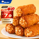 渔大叔虎皮爆汁鱿鱼卷169g高蛋白香辣零食下酒菜海味豆卷豆干休闲食品